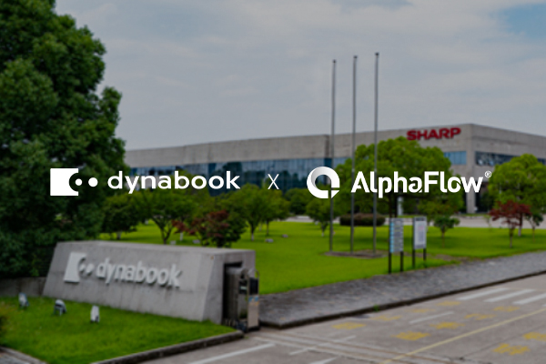 玳能科技：統(tǒng)一流程平臺(tái)，讓采購管理化繁為簡(jiǎn)